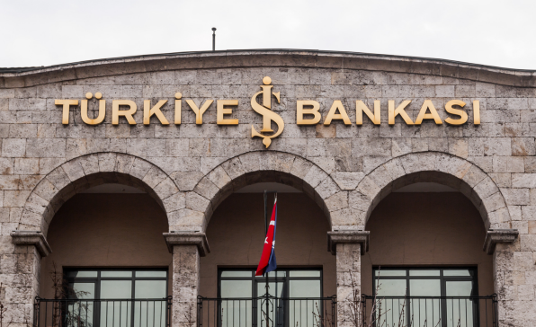 [이슈트렌드] 터키, 인플레이션 50%에 근접... 터키 중앙은행 기준금리 인하 중단