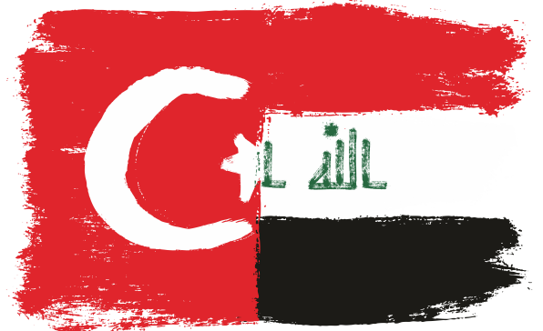 [이슈트렌드] 튀르키예 대통령 이라크 방문... 20개 이상 합의문에 서명