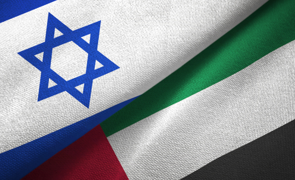 [동향세미나] UAE-이스라엘, 포괄적경제협력협정(CEPA) 체결